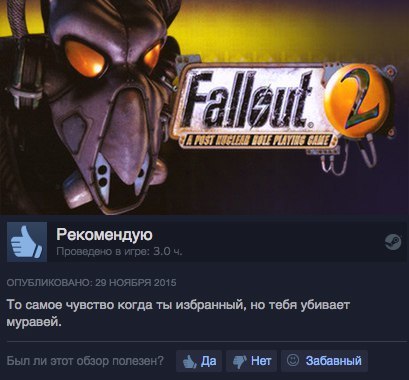 The fate of the Chosen One is hard - Steam, Fallout, Fallout 2, Steam Reviews, Games, Computer games