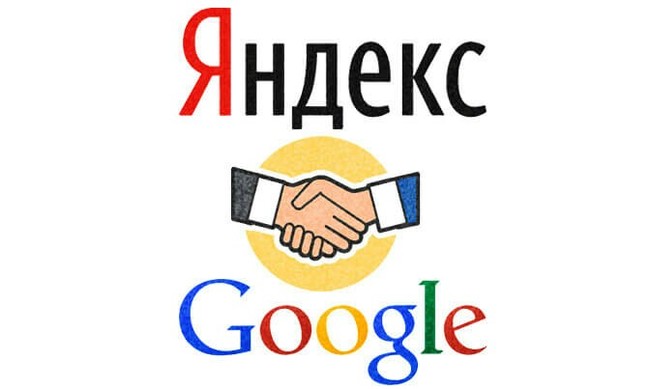 We are not only listening - My, Yandex., Surveillance, Advertising