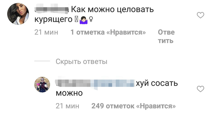 �������� �������