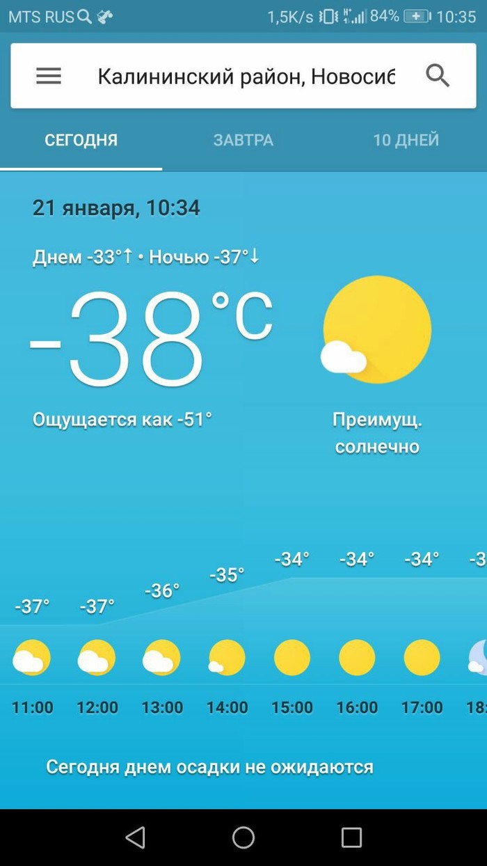 ���� � ������������