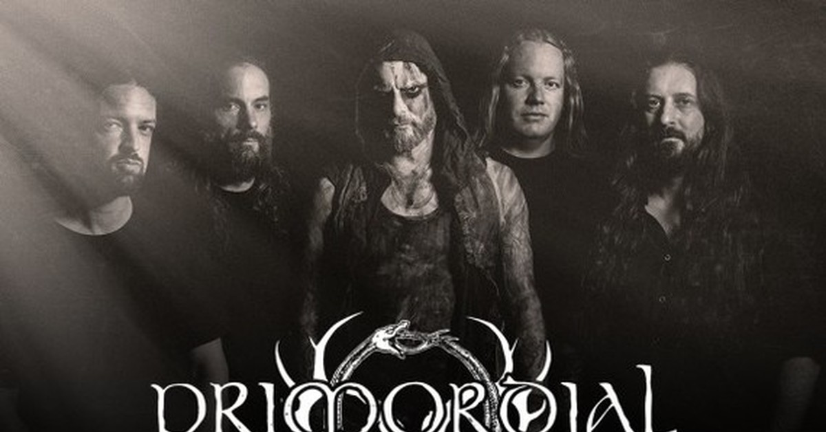 Primordial