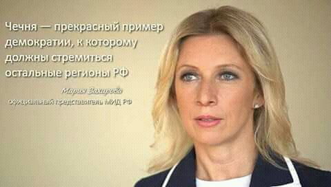 Редко когда ум и красота сливаются в одной женщине. - Цитаты, Мысли великих людей