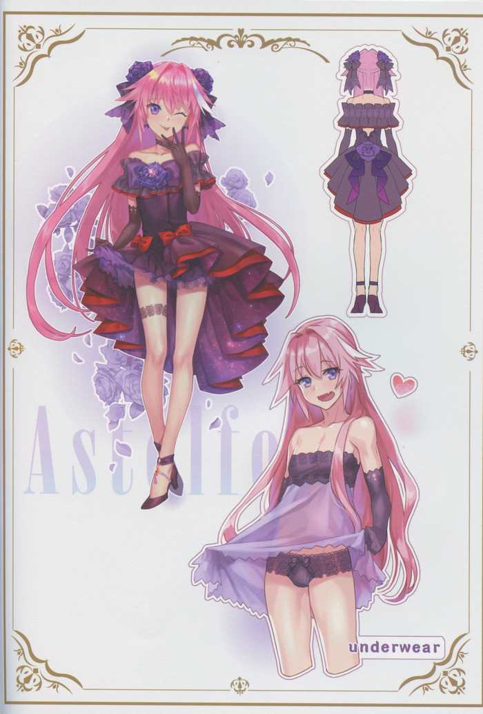 Astolfo - Fate, Anime art, , Its a trap!, Astolfo