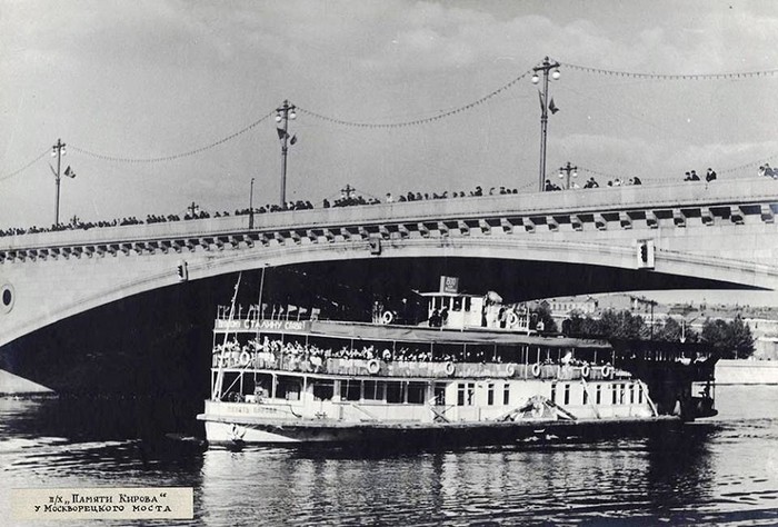 На Москве-реке. Фото 1938 года. - Москва, Москва-Река, Старая Москва, Водный транспорт