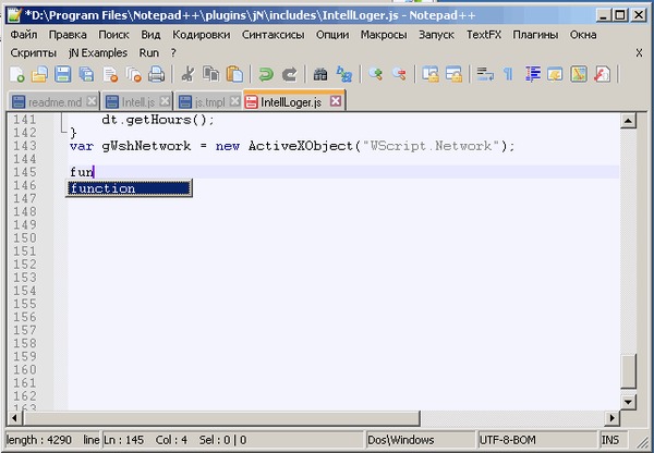   Notepad++  .   . Notepad++, Intellisence,   , Javascript, -, , 