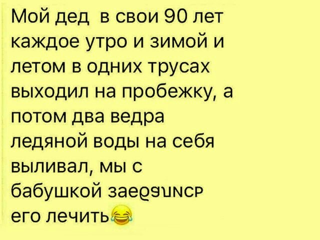 ���� �� ����)