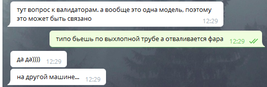 ��������� ����������