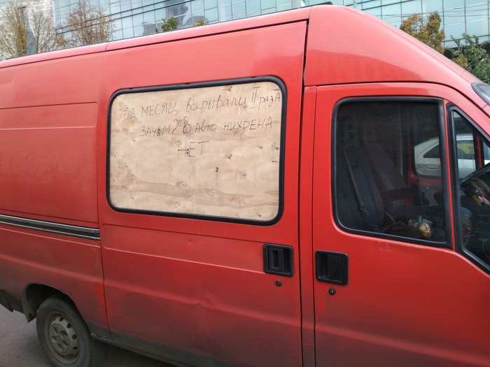 � �����...