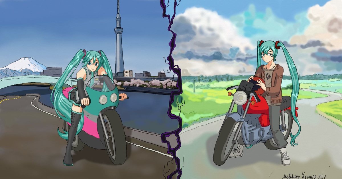 Мини Карт Мика Ссср Купить