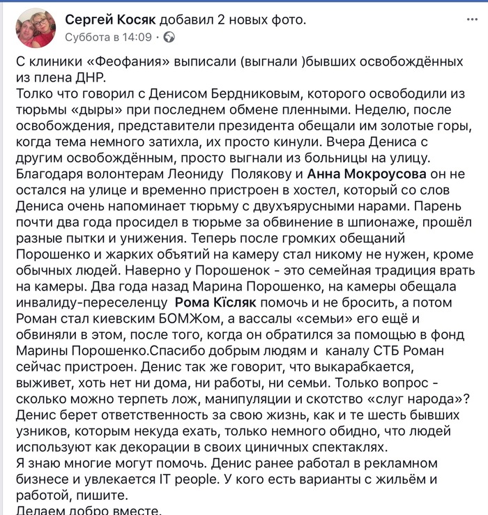 ������� ������ ������, ������� ����� ��������...