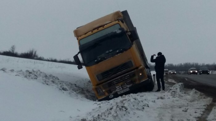 We can’t help you: a truck driver abandoned in a field can die of starvation - Ministry of Emergency Situations, Help, Road, Truckers, Driver