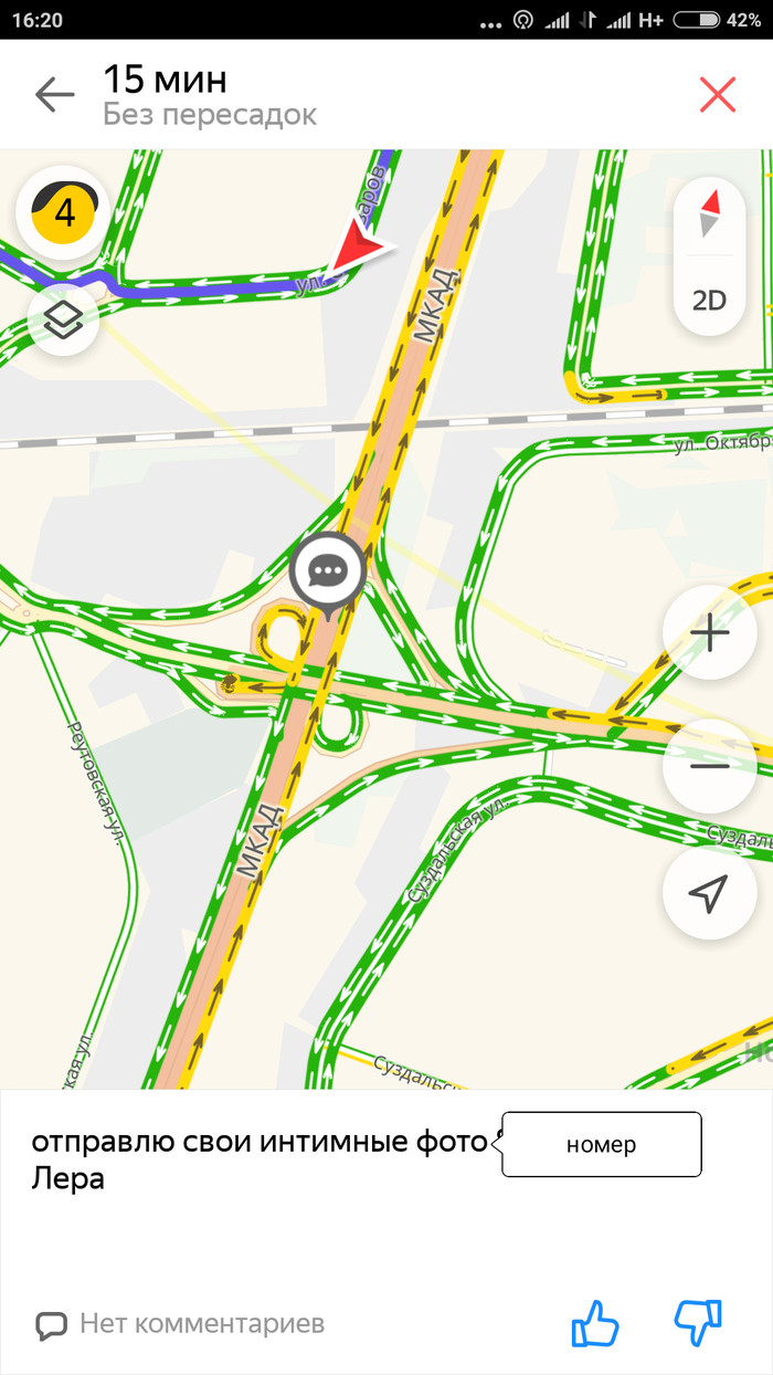 ����� ������� ������������� ������ ����