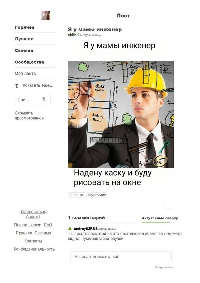 60-� ����� ������, �� ������ ��� "�������" � "�������" ������������!