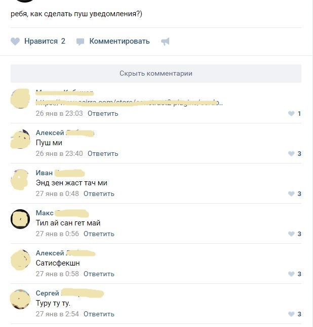 Причёски для ребёнка своими руками 498
