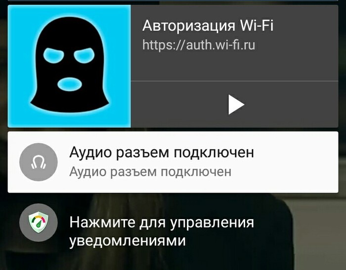       Wi-Fi   ..