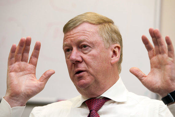 “Elections are an important thing, but there is something more important” - Chubais, Davos Forum, Politics, Energy, Longpost