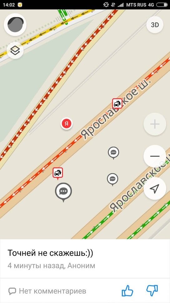 Conversations in Yandex.Maps - My, Cards, Talk, Traffic jams, Yandex., Longpost