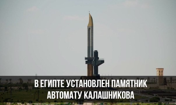 ���������� ����: