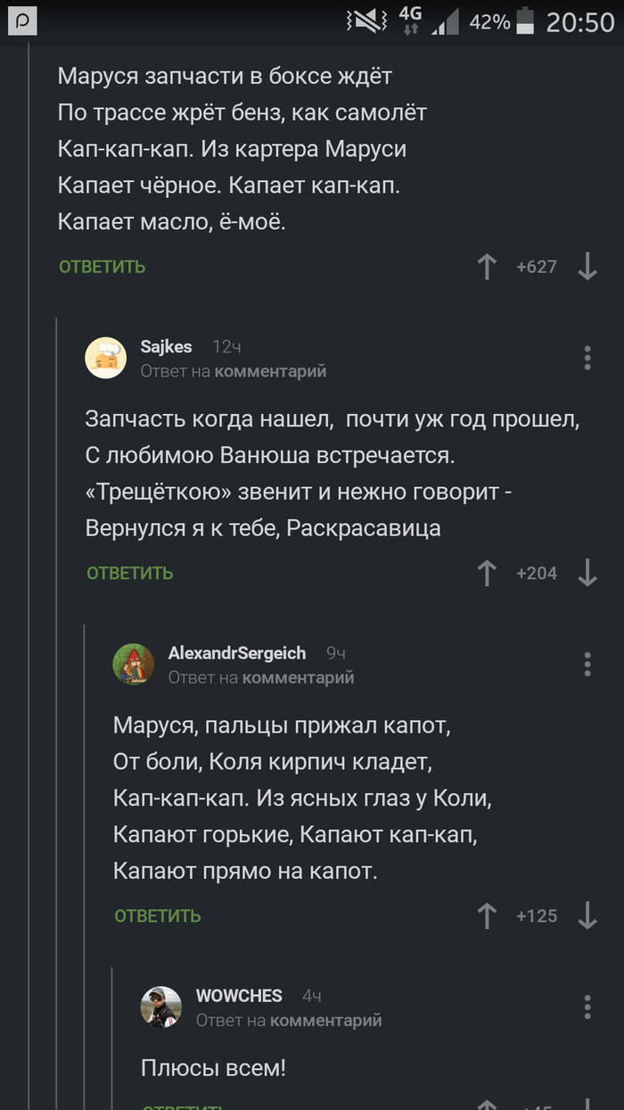 ����������� �� ������.