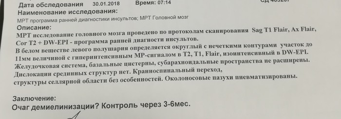 �� ������� ����.