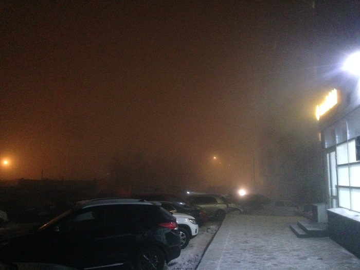 Silent Hill in Krasnoyarsk - My, Air, , Longpost