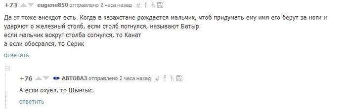 � �� ����� ������?