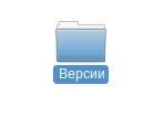 I will teach you to program #1 Version control systems. git - My, PHP, , Longpost, Self-education, self-study, Programming, Web Programming