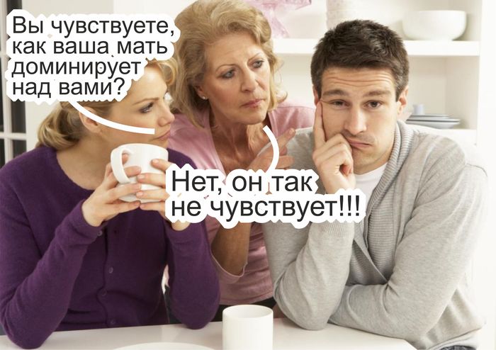 - “Mom, am I cold?” - No, you want to eat! © - Family psychology, Picture with text, Friday, 