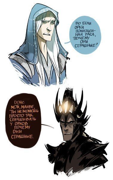 Melkor and Manwe - Melkor, ManwГ«, The silmarillion, Art, Longpost