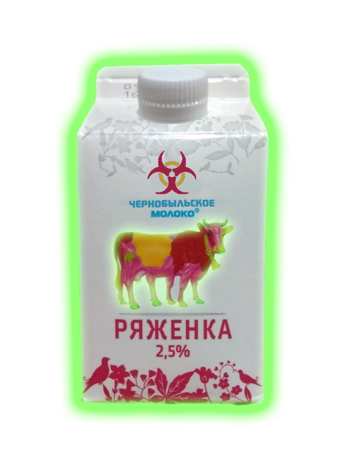 Ryazhenka and its useful properties - Ryazhenka, Yummy, My