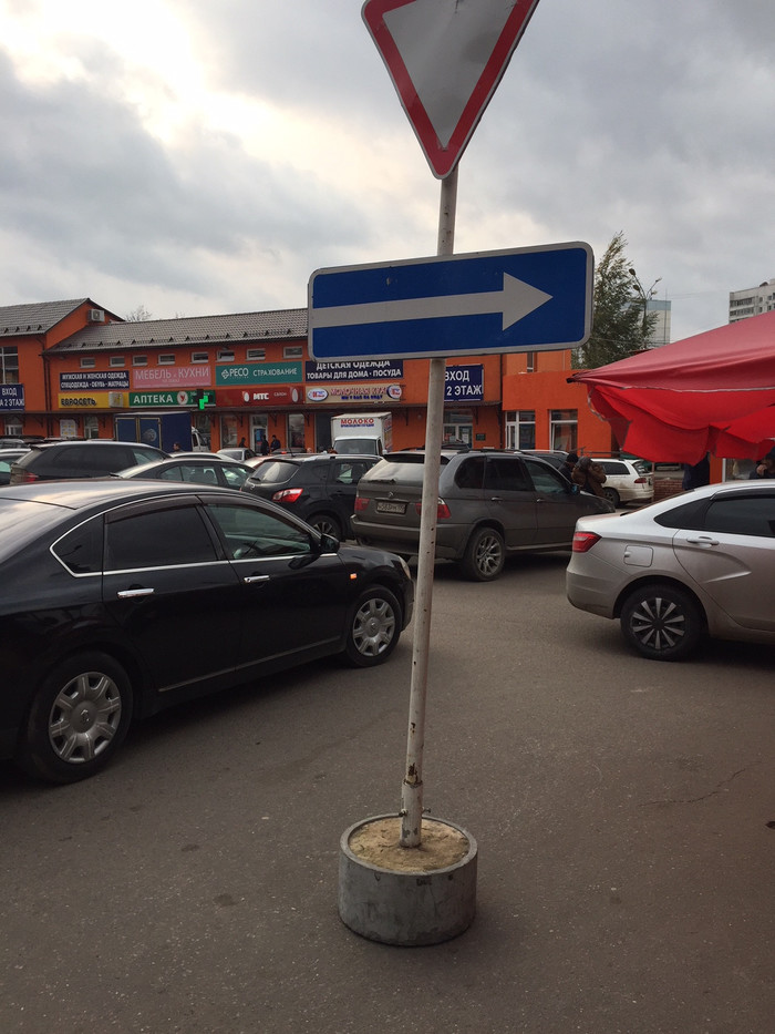 Mobile sign of the crew of the Vidnovsky traffic police)) Or how the valiant traffic police inspectors carry out the plan!)) - Traffic police, My, Longpost, Lawlessness