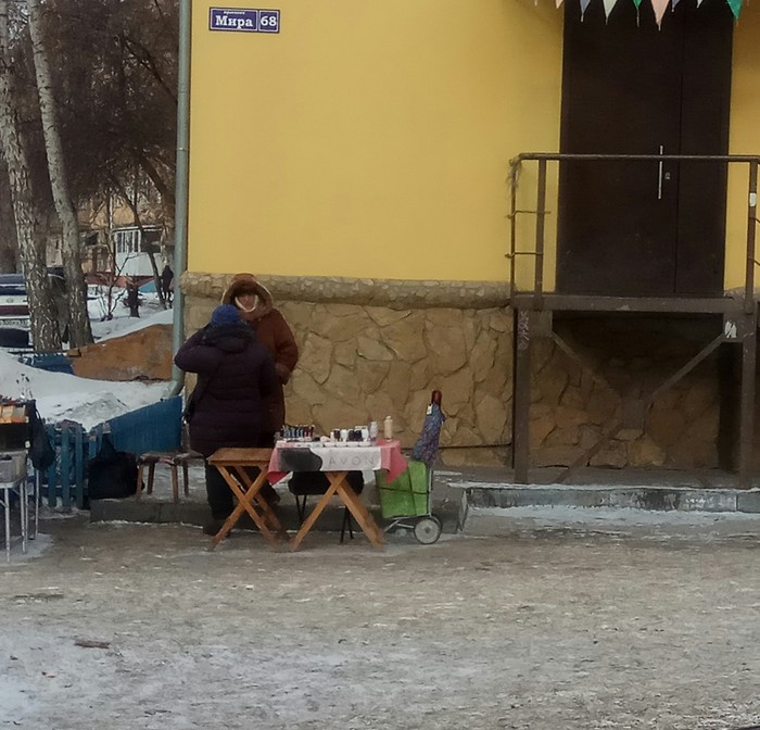 Fake Omsk - Street trade, Fake, Longpost