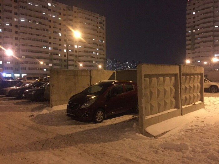 When I found my own garage - Parking, Handsome men