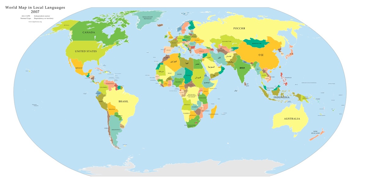 Политическая карта Мира с названиями стран на родном языке этих стран.