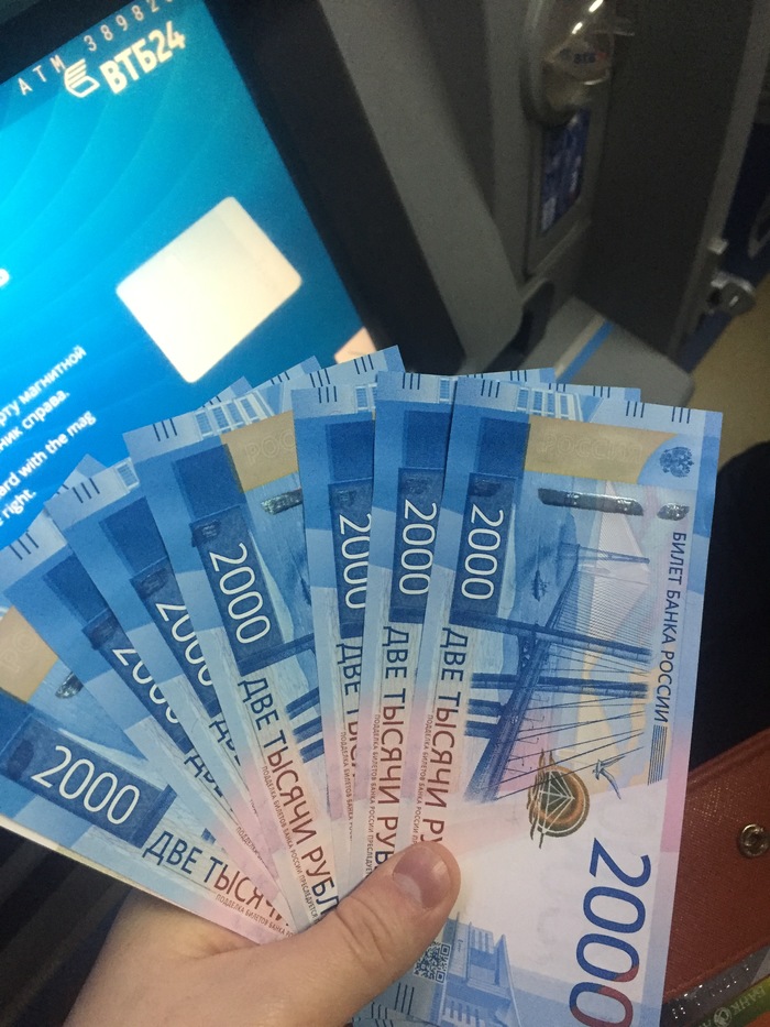 ����������� 2000