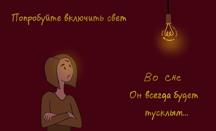 Мелирование в домашних условиях 59 Мелирование в домашних условиях 50