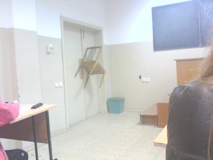 Опаздывать нельзя