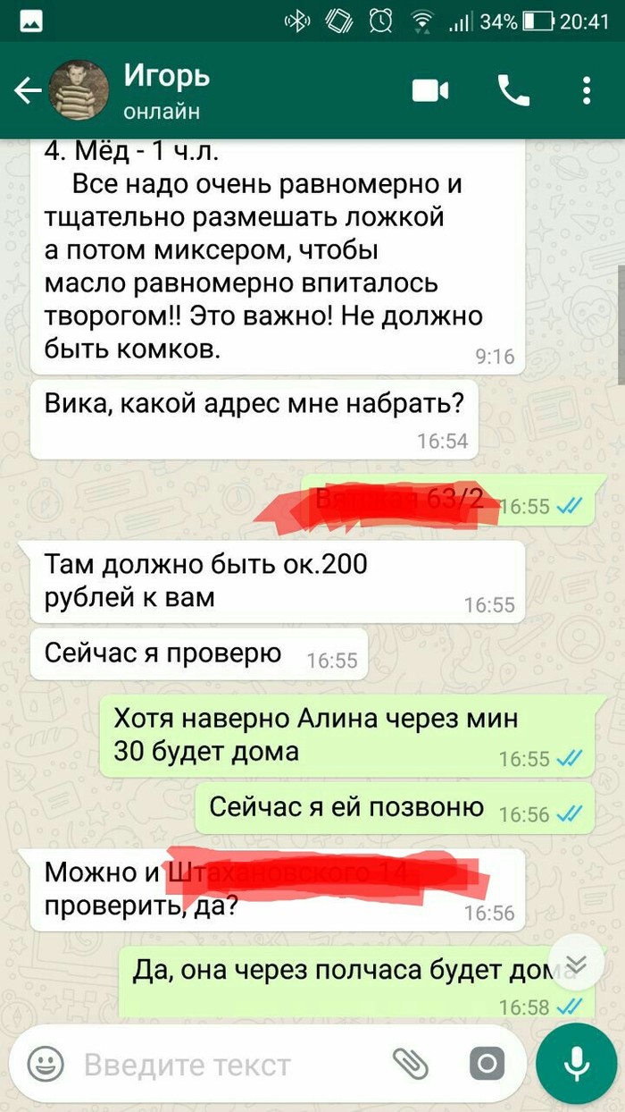  ,   ...   , , , , 