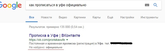  -   , , Google