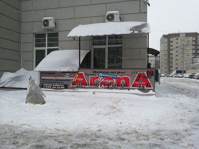 ������� ��� ��� 2005! ������ ��������, ���� ���.