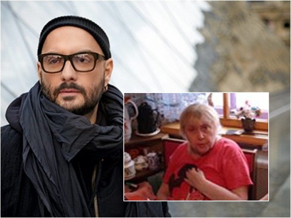 Мать ростовчанина Кирилла Серебренникова умерла от продолжительной болезни