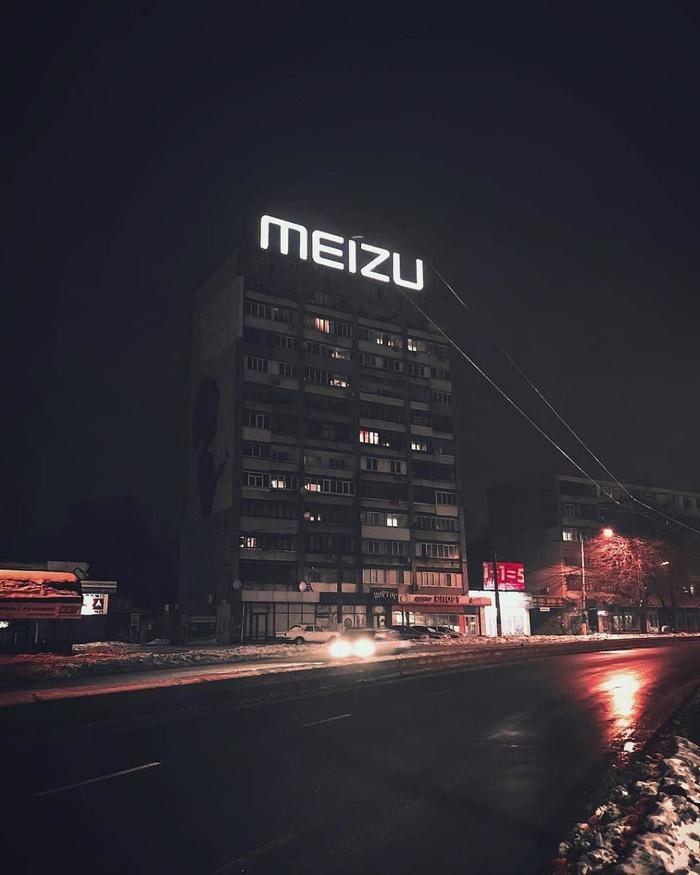  , , , Meizu