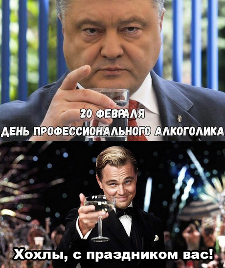 ��������, � ���������� ���!