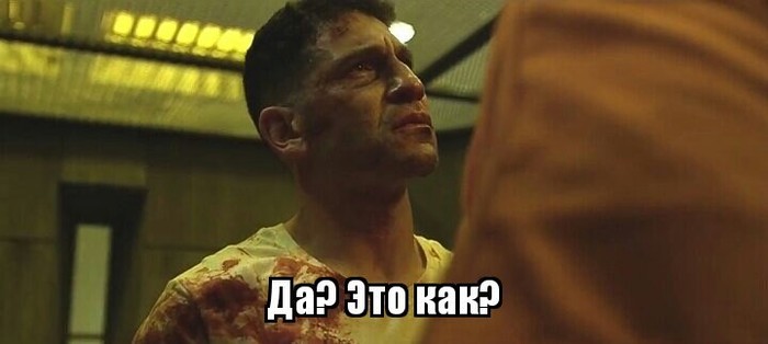 Netflix отбеливает. Netflix, Сорвиголова, The Punisher, Кингпин, Сериалы, Раскадровка
