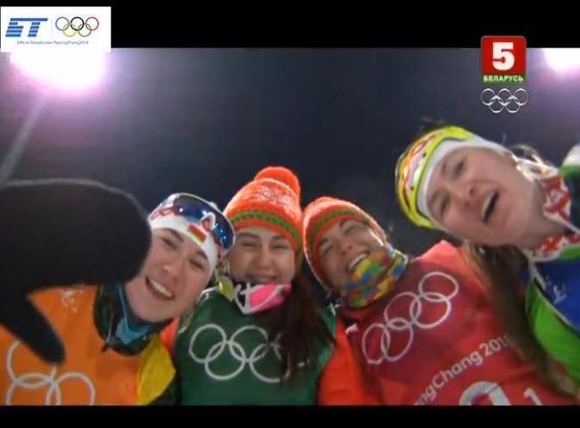 Belarusian girls won gold in the biathlon relay at the Olympics! - Biathlon, Longpost, Sport, Olympiad, 2018, gold medal, Belarusians