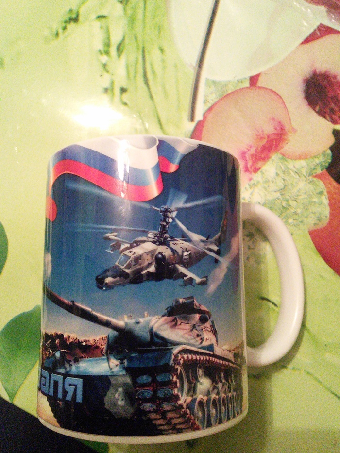 Gift from work - My, Кружки, Presents, February 23, Tanks