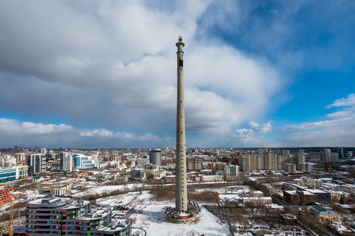 What you need to know about the Yekaterinburg TV tower defended by architects, developers and activists - Longpost, Symbols and symbols, Yekaterinburg TV Tower, TV tower, Symbol, Demolition, Yekaterinburg