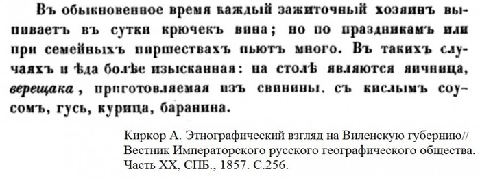 почему яйца назвали яйцами. Смотреть фото почему яйца назвали яйцами. Смотреть картинку почему яйца назвали яйцами. Картинка про почему яйца назвали яйцами. Фото почему яйца назвали яйцами