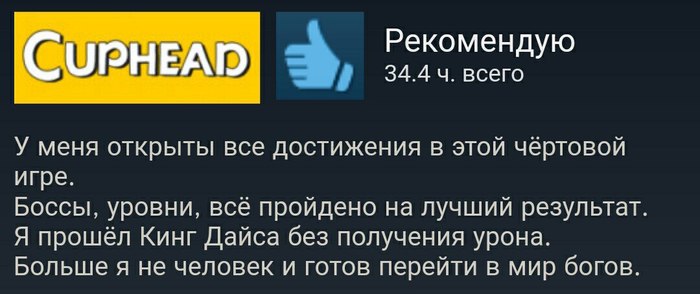 ����� �� ���������������� �� �������