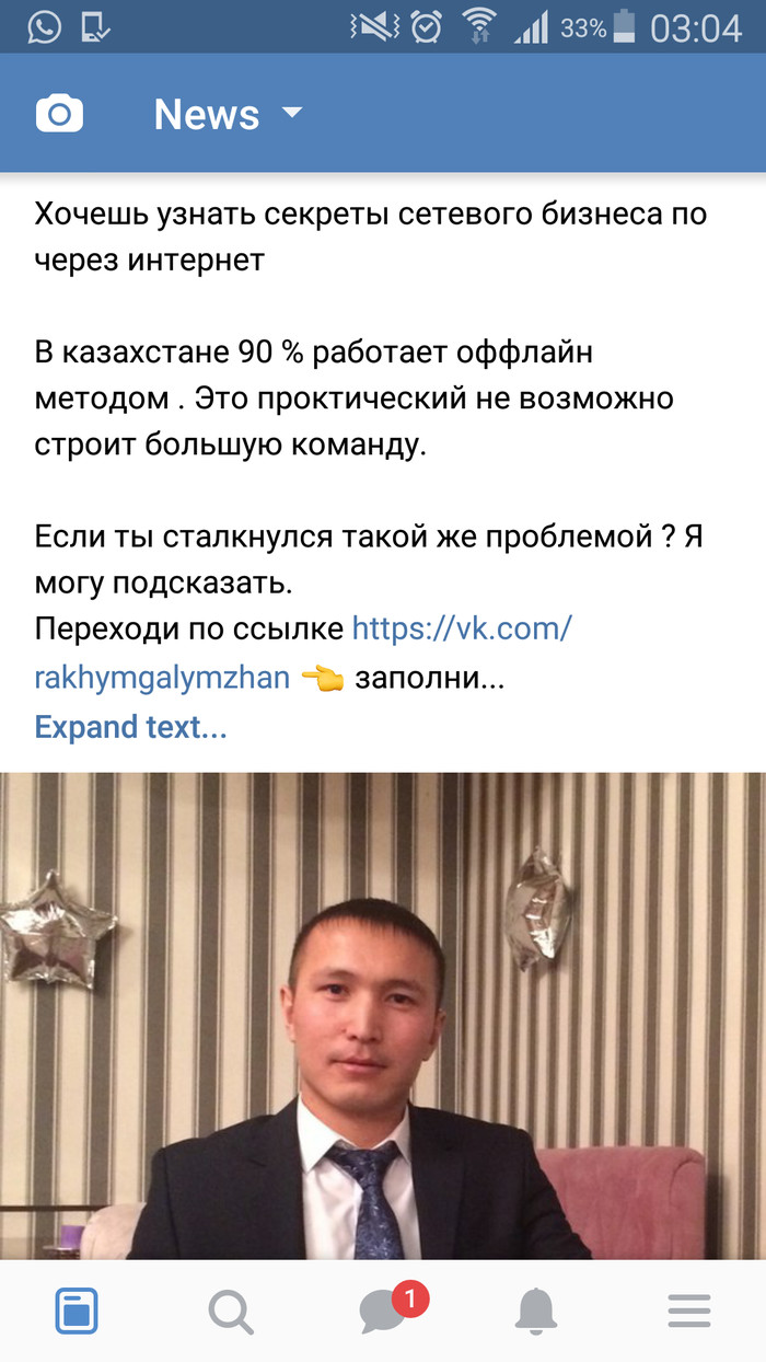 -   , 